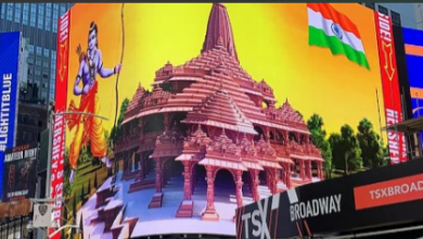 Celebrating the Ram Temple Event: A Dozen Events Across the US from New York to Washington Celebrating the Ram Temple Event: A Dozen Events Across the US from New York to Washington